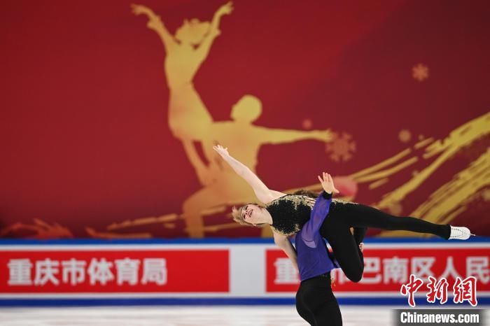2023中国杯世界花样滑冰大奖赛上演“冰面起舞”